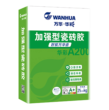 加強(qiáng)型瓷磚膠華彩A200